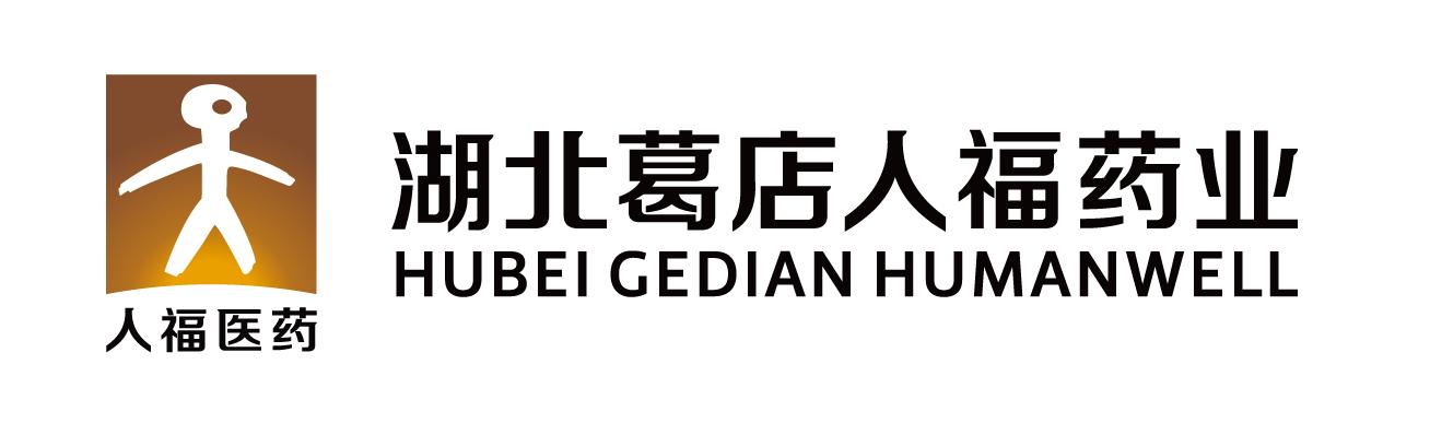 亮相全球盛会 共启合作新篇｜公司2026年参展列表
