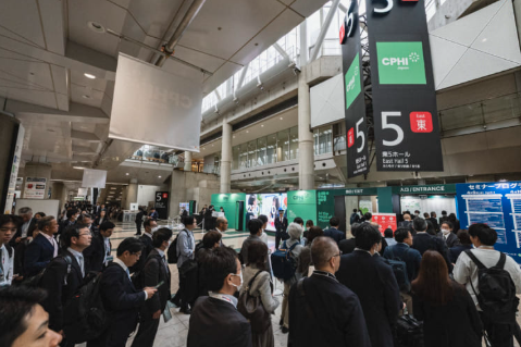 赴约 CPHI Japan 2026，共探医药新机遇